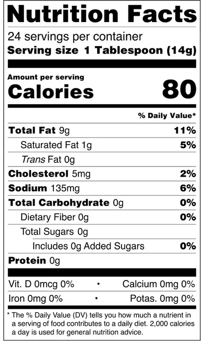 Hot Giardinayo - 6/12oz