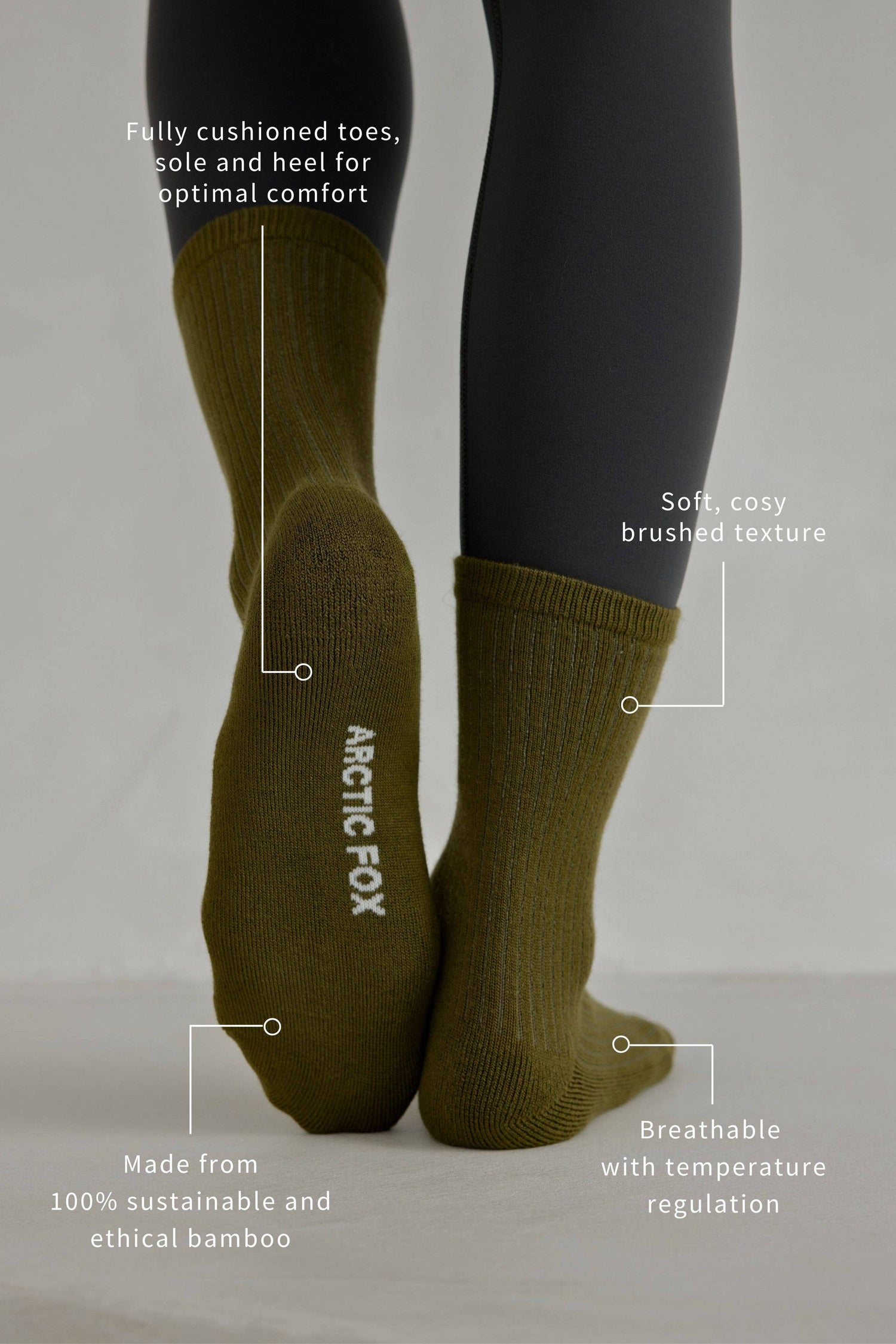The Everyday Socks - 100% Bamboo - Khaki - FW25