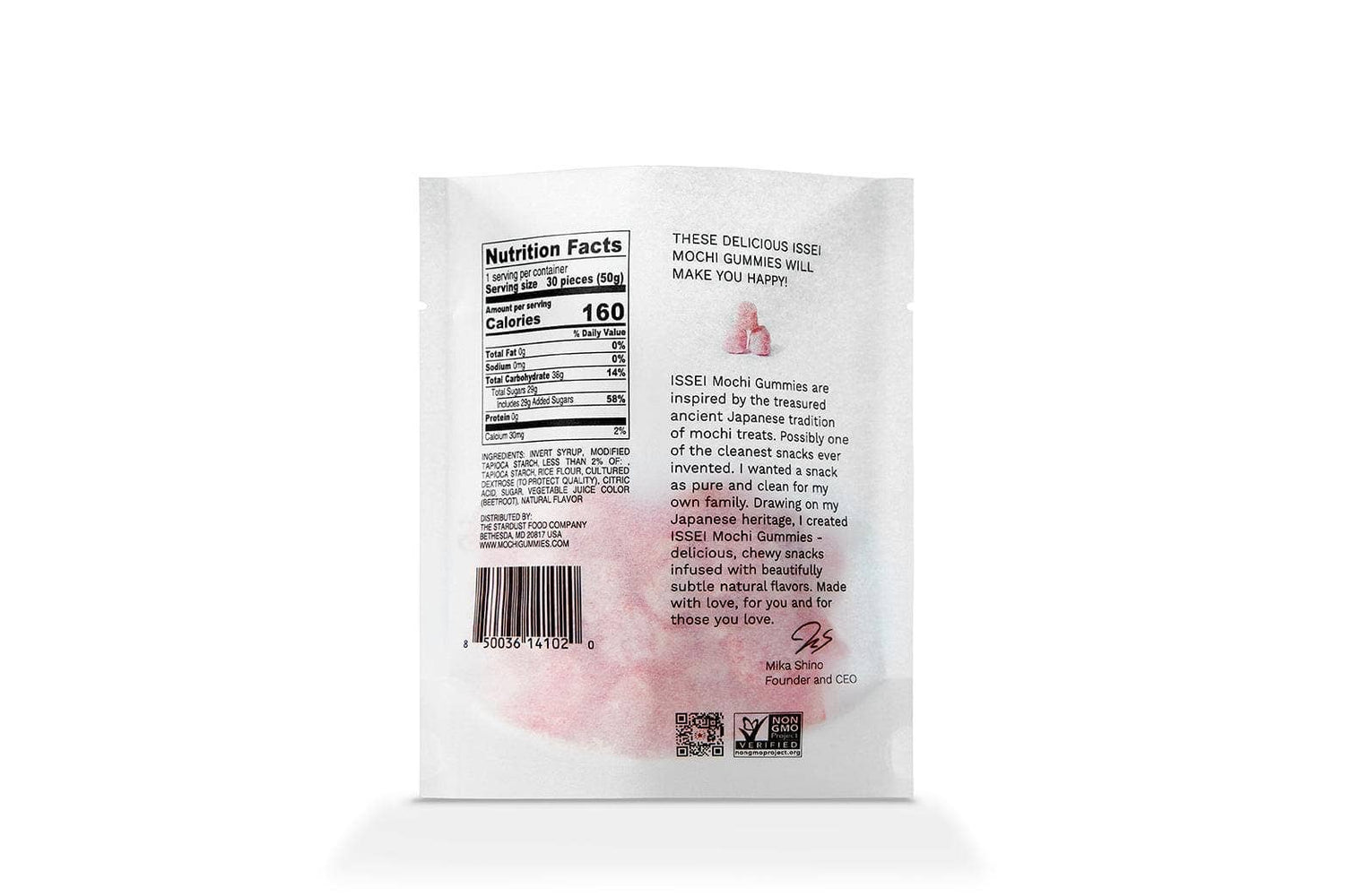 Mochi Gummies- Strawberry