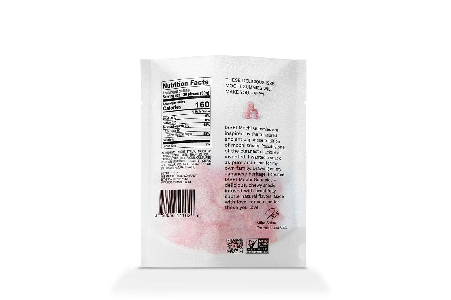 Mochi Gummies- Strawberry