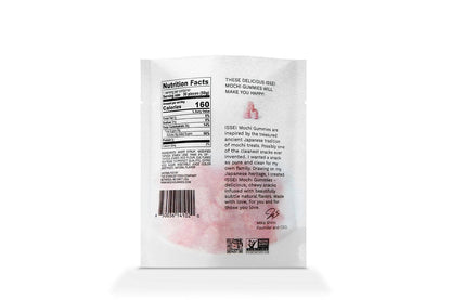 Mochi Gummies- Strawberry
