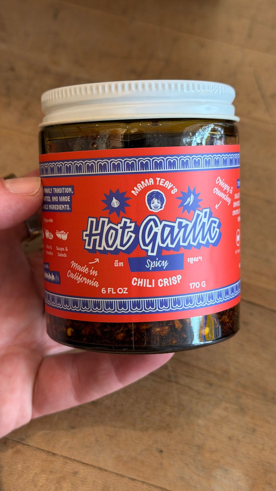 Hot Garlic Chili Crisp - Spicy