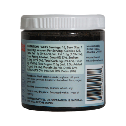 Crunchy Black Sesame Butter | 8oz